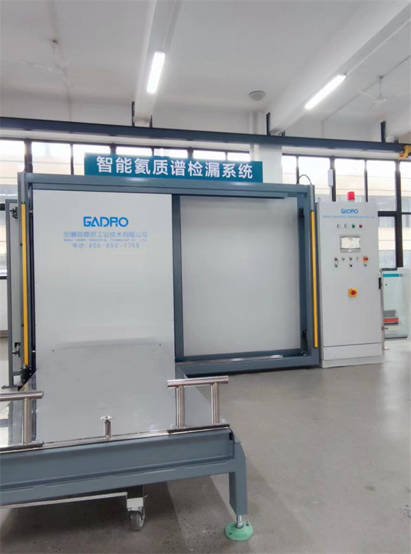 智能氦質(zhì)普檢漏系統